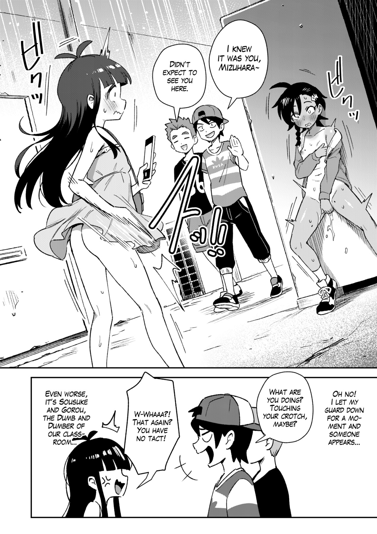 Hentai Manga Comic-A Gloomy Girl's Secret Adventure-Read-25